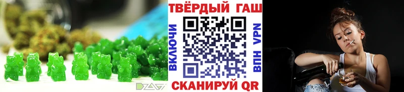 ОМГ ОМГ ссылки  Советский  Canna-Cookies конопля 