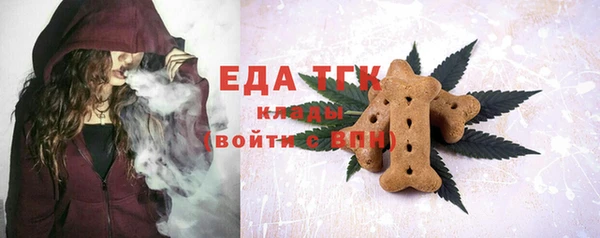 дмт Абдулино