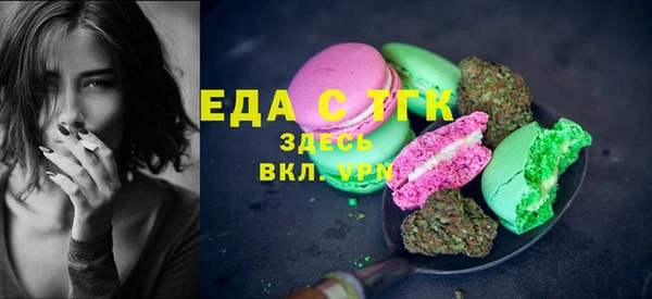 дмт Абдулино