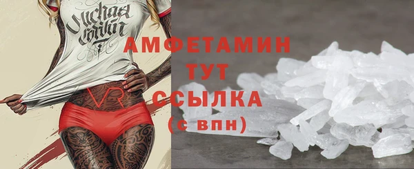 дмт Абдулино