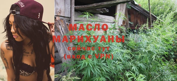 дмт Абдулино
