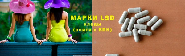 марихуана Алексин