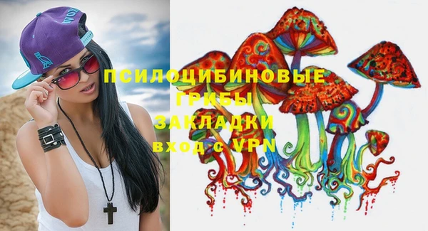 дмт Абдулино