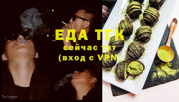 дмт Абдулино