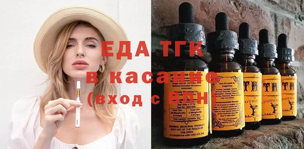 марихуана Алексин