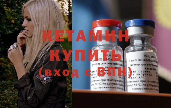 Альфа ПВП Абинск