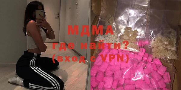 дмт Абдулино