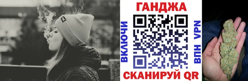 кракен ссылки  Советский  Канабис гибрид 